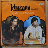 Vatsala Mehra & Anup Jalota  - The Khazana Concert  (Vinyl)
